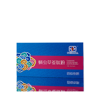 西安调经养气汤