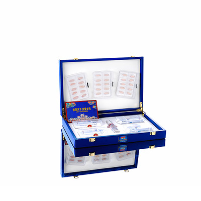 西安润芯滋润综合版